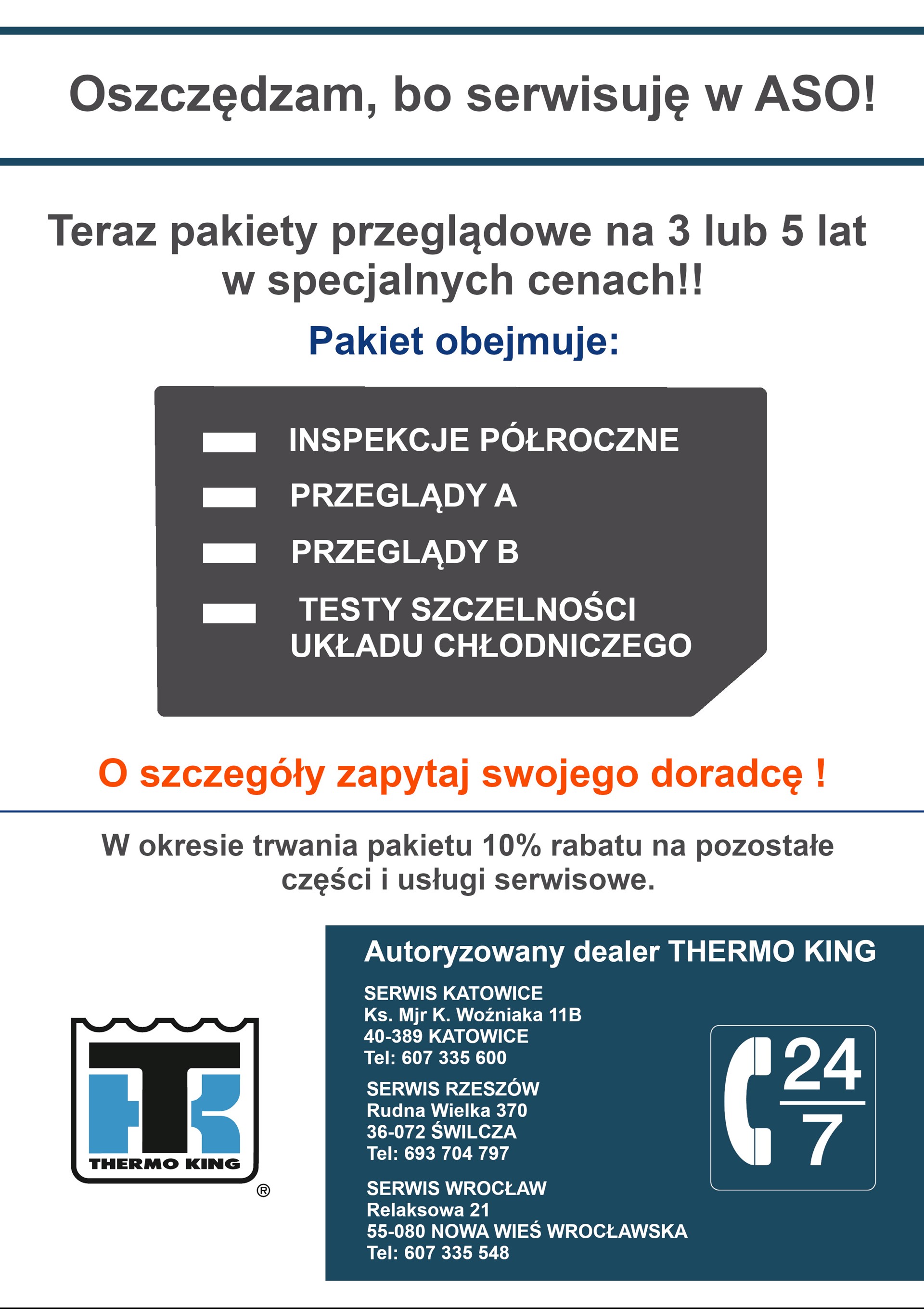 Obsługa serwisowa